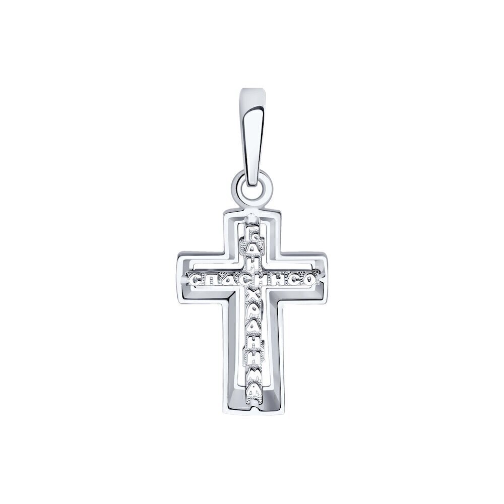 Купить Крест из белого золота "Спаси и Сохрани" (41423)