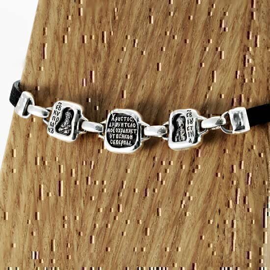 Купить Браслет из кожи и серебра "Святые Киприан и Иустина" (53642)