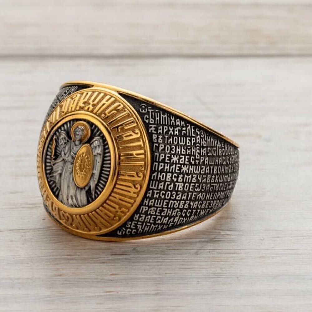 Купить Кольцо из серебра "Молитва святому Архангелу Михаилу" (32356)
