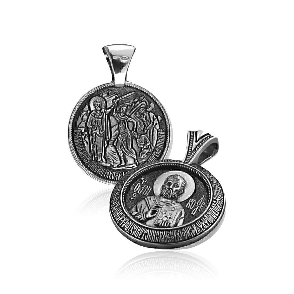 Купить Образ из серебра "Святой Николай Чудотворец" (39925)