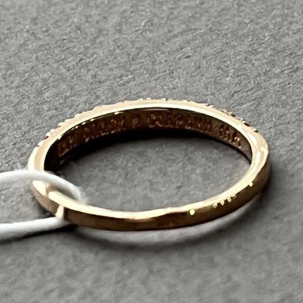 Купить Кольцо из красного золота "Спаси и Сохрани" с фианитами (31042)