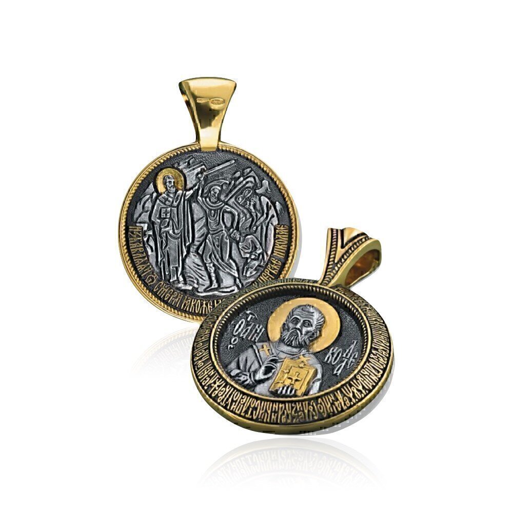 Купить Образ из серебра "Святой Николай Чудотворец" (3979)