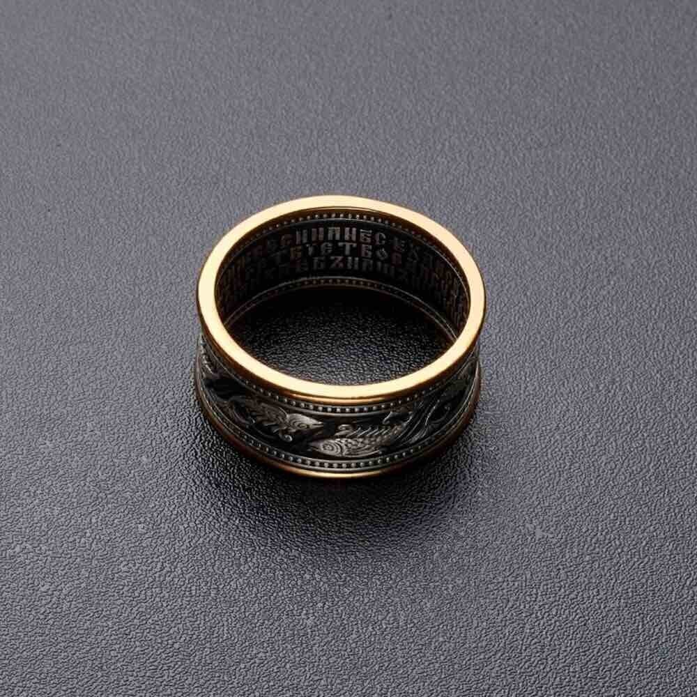 Купить Кольцо из серебра "Отче Наш" (32360)