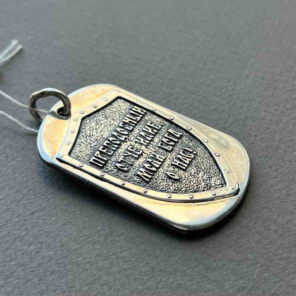 Купить Образ из серебра "Святой Илья Муромец" (59258)