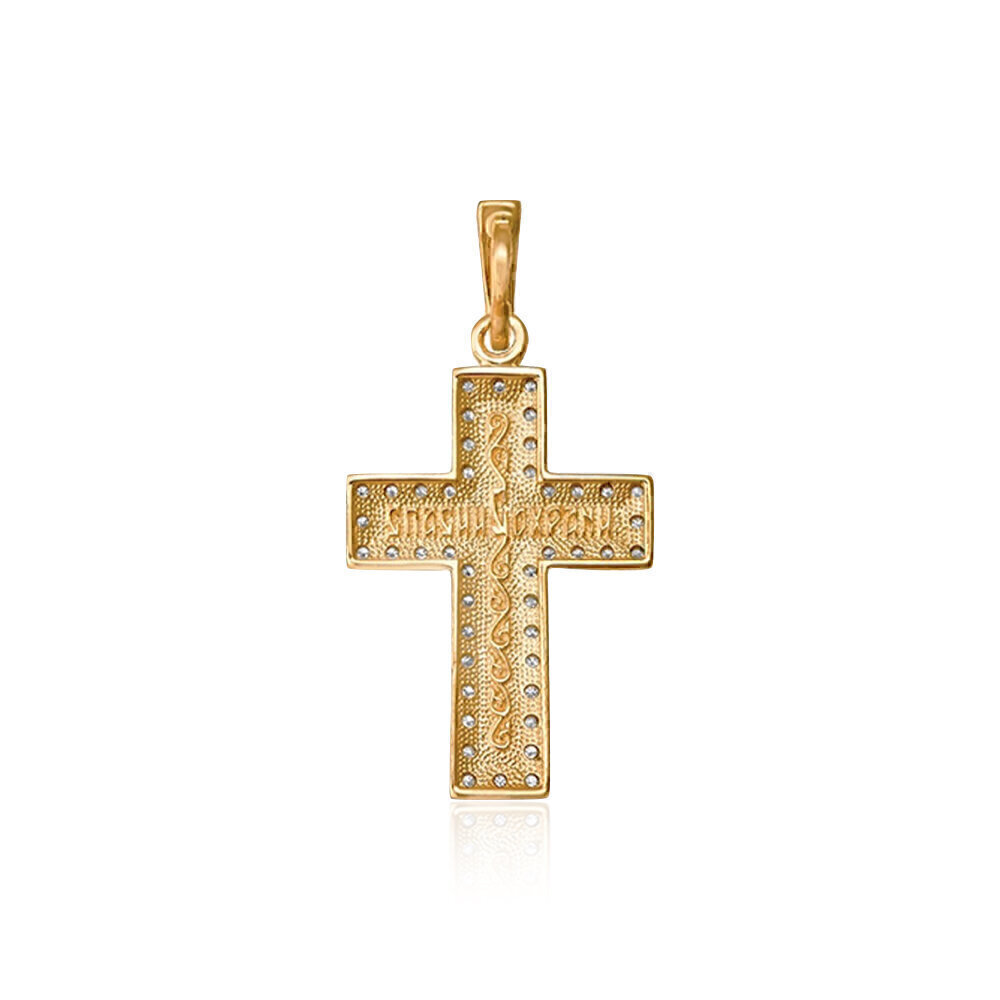 Купить Крест из красного золота с бриллиантами (20249)