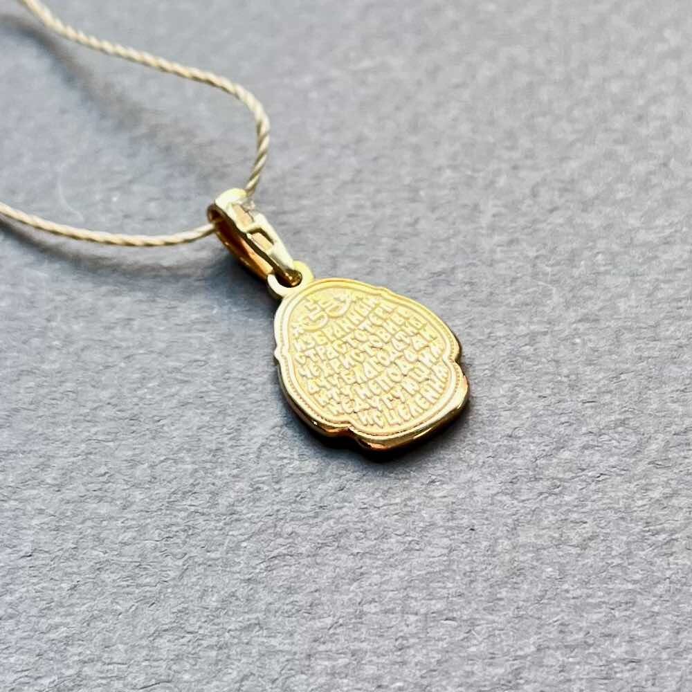 Купить Образ из красного золота "Святой Пантелеимон Целитель" (51016)