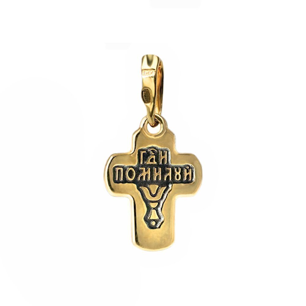 Купить Крест из серебра "Детский" (42232)