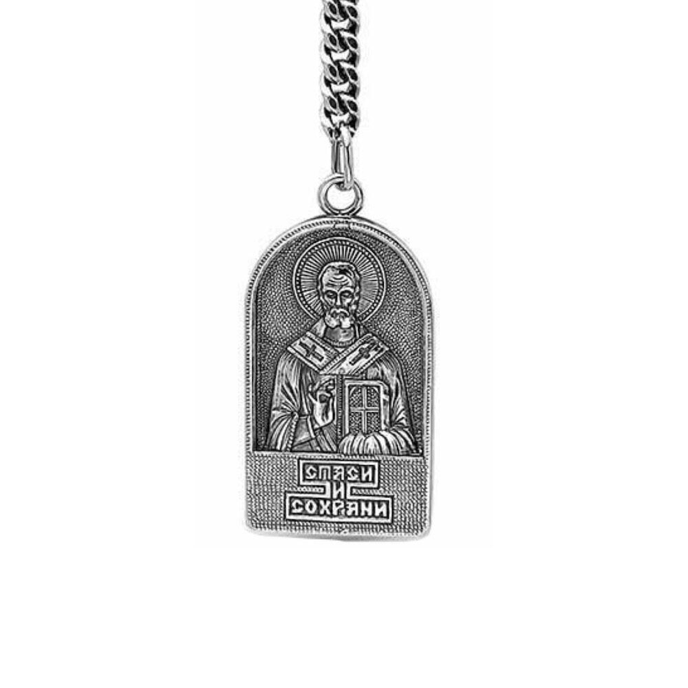 Купить Брелок из серебра "Святой Николай Чудотворец" (81051)
