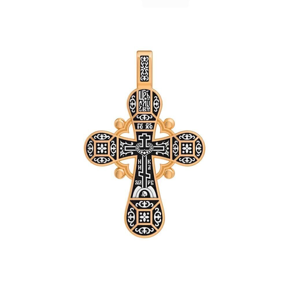 Купить Крест из серебра "Голгофский" (42832)