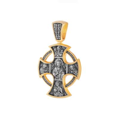 картинка Крест из серебра "Спаси, Господи, люди Твоя" (42844) 