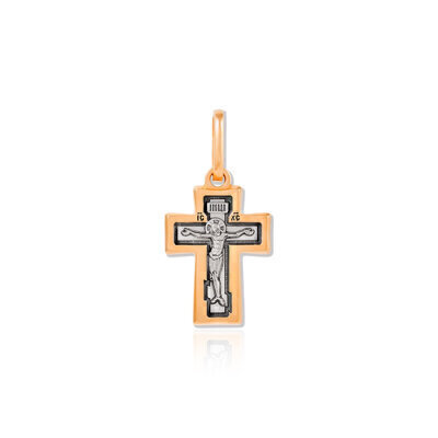 картинка Крест из серебра "Помилуй Мя Грешного" (2677) 