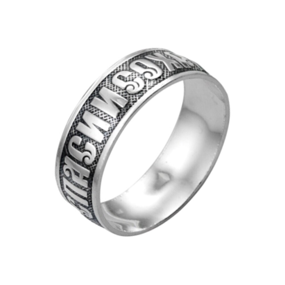 Купить Кольцо из серебра "Спаси и Сохрани" (32249)