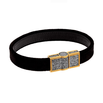 картинка Браслет из кожи и серебра "Материнская молитва" (12389) 