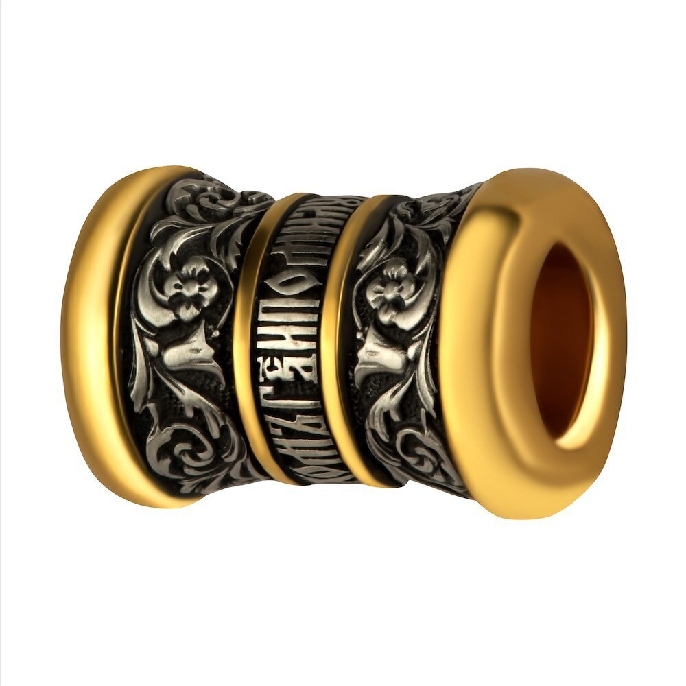 Купить Бусина из серебра "Господи, помилуй нас" (59253)