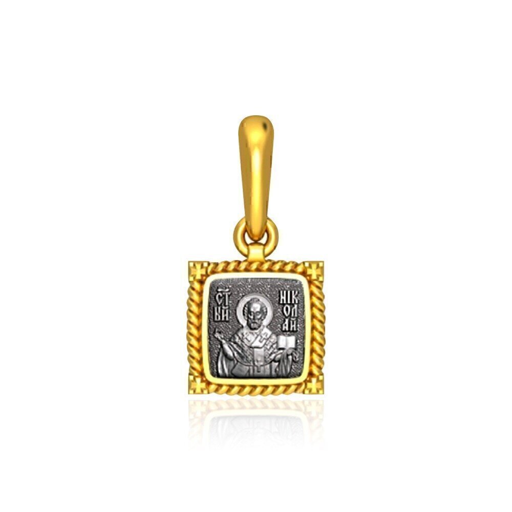 Купить Образ из серебра "Святой Николай Чудотворец" (39314)