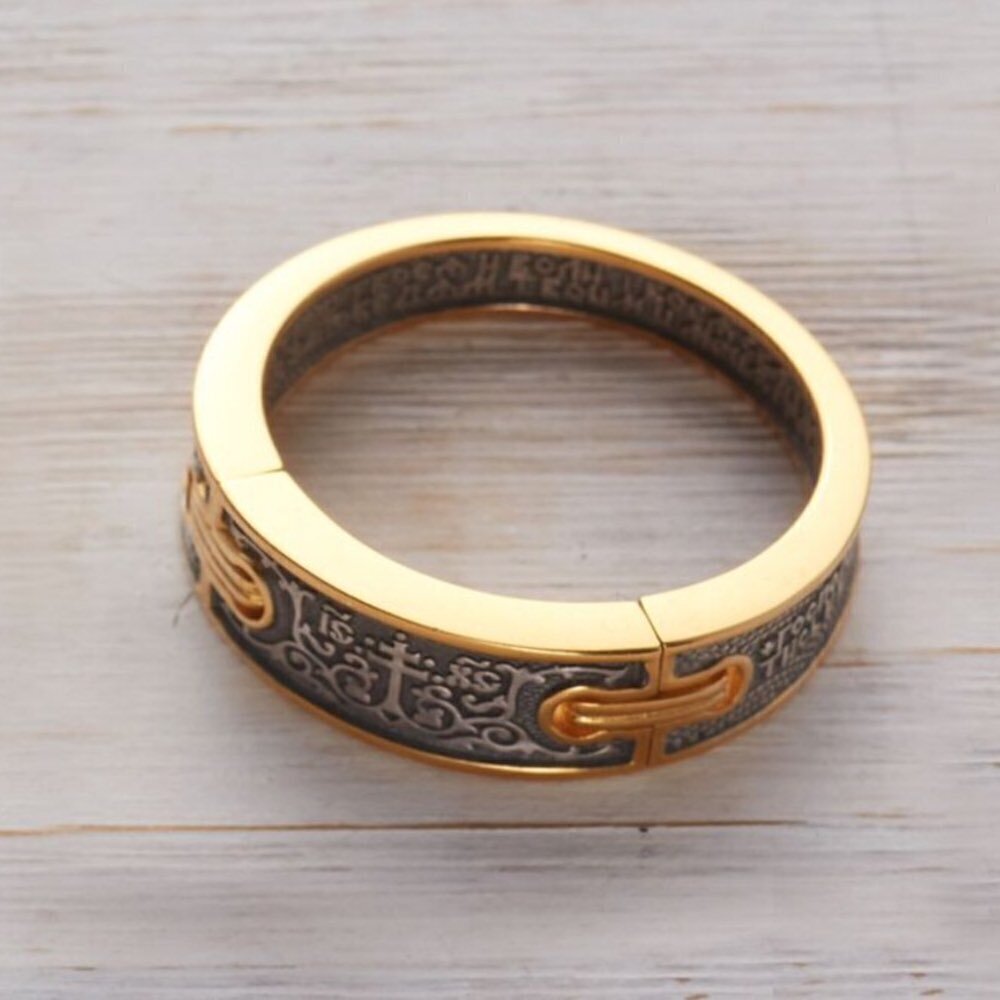 Купить Кольцо из серебра "Молитва о Детях" (32149)