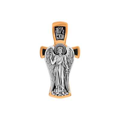 картинка Крест из серебра "Ангел Хранитель" (42877) 