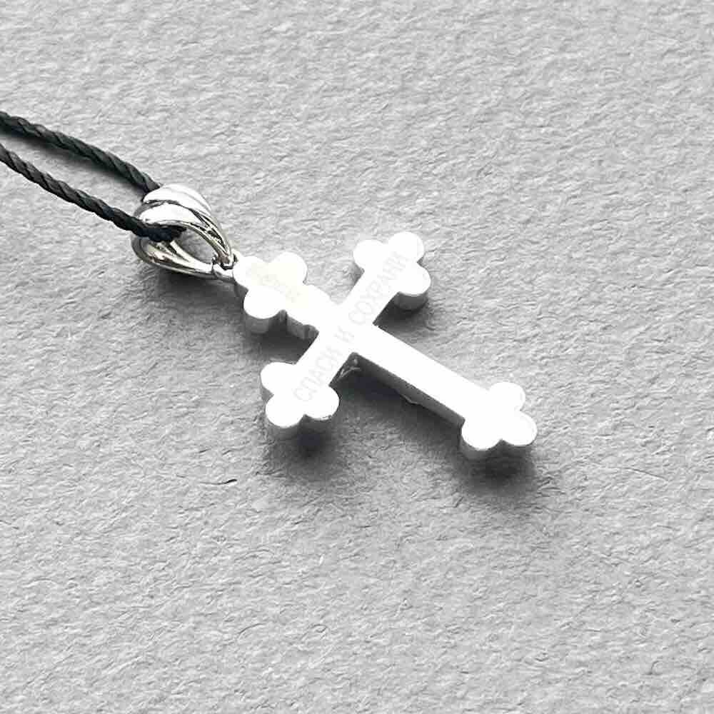 Купить Крест из белого золота "Спаси и Сохрани" с бриллиантами (41535)