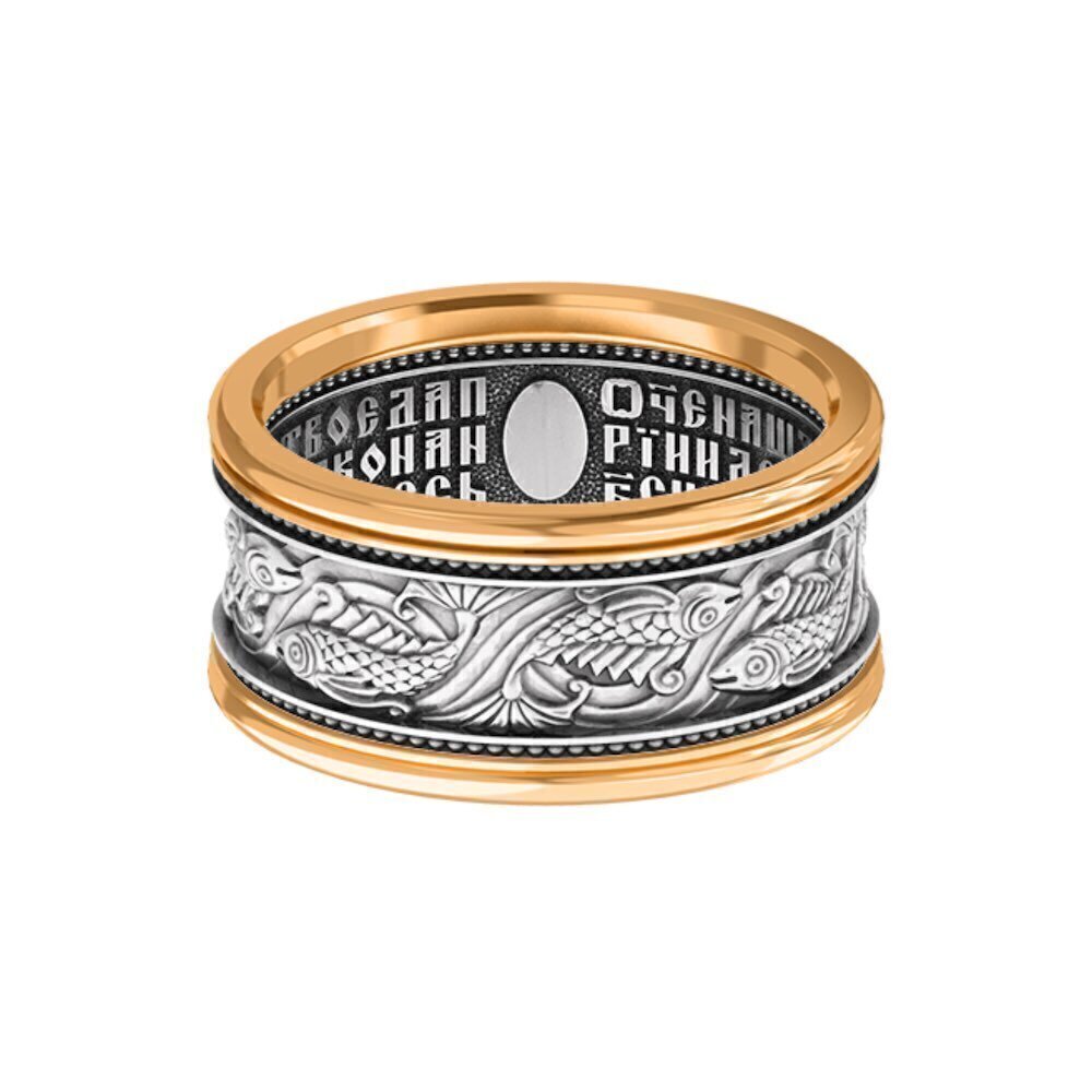 Купить Кольцо из серебра "Отче Наш" (32360)