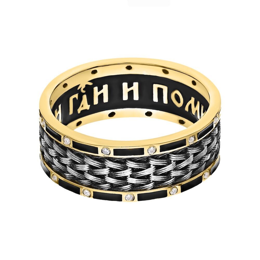 Купить Кольцо из серебра "Спаси Господи и помилуй" с фианитами (32344)