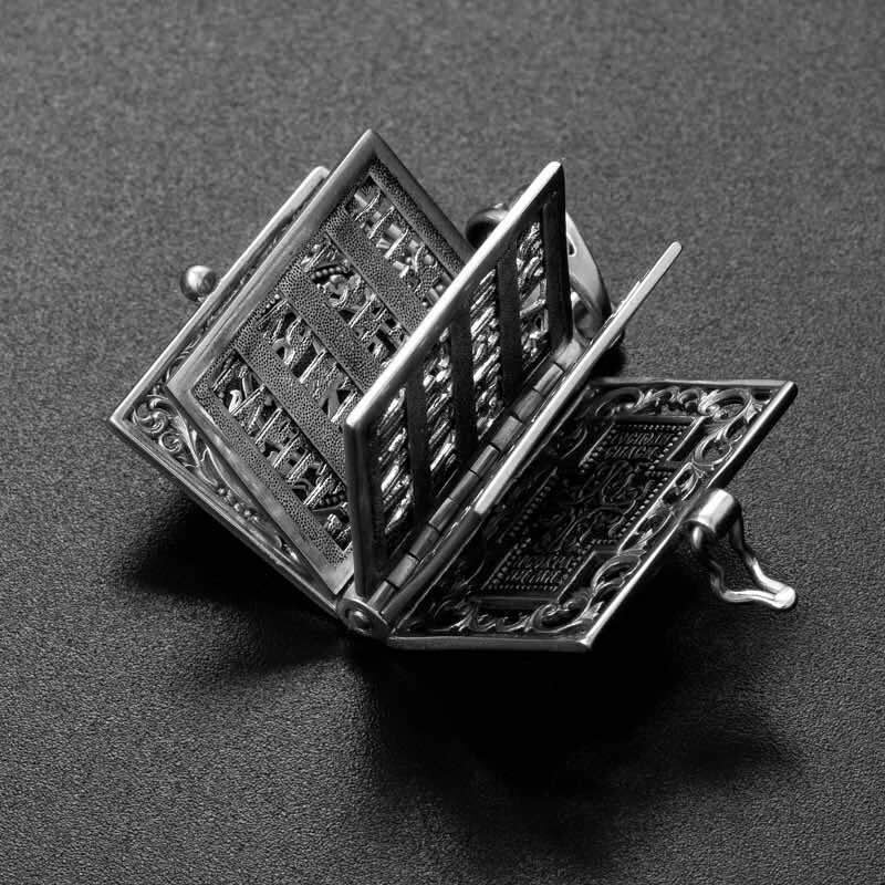 Купить Подвеска из серебра "Да воскреснет Бог" (59308)